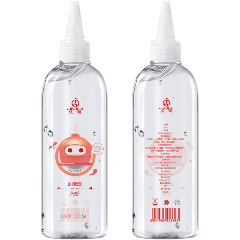 Huile lubrifiante 200ML