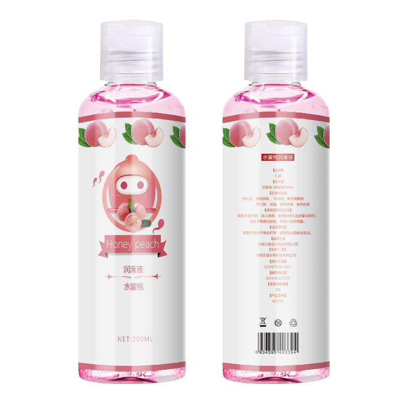 Huile lubrifiante 200ML
