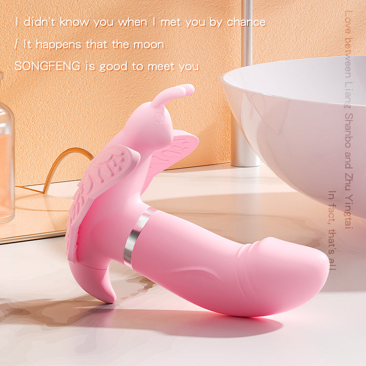 Butterfly Wireless Remote Double Massager