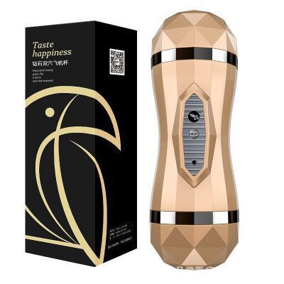 Fully Automatic Male Vibrator