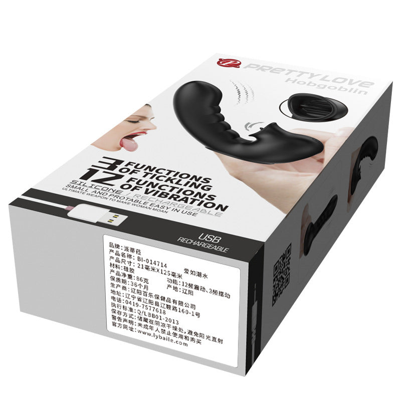 Strong Vibration Tongue Finger Sleeve