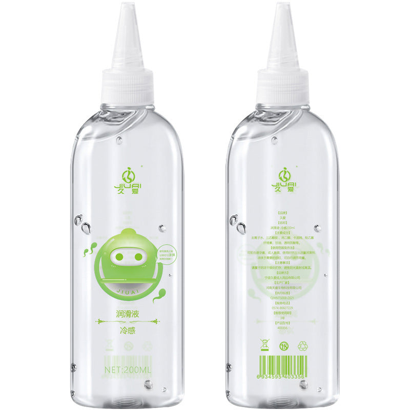 Huile lubrifiante 200ML