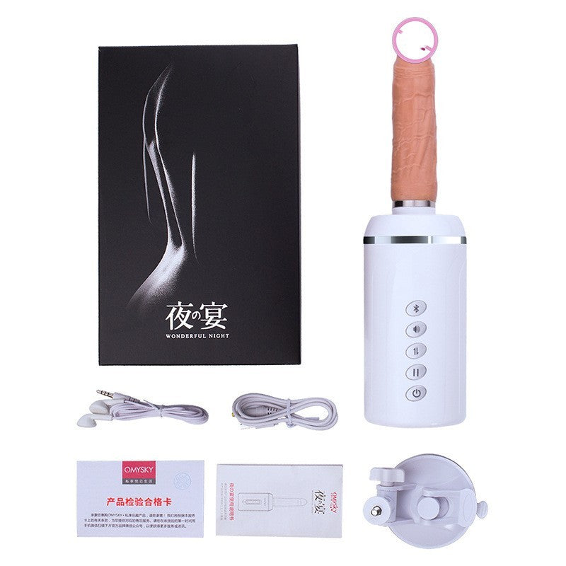 Fully Automatic Pulsing Dildo