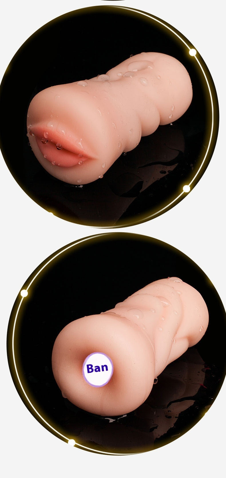 Flesh light (vagin artificiel)