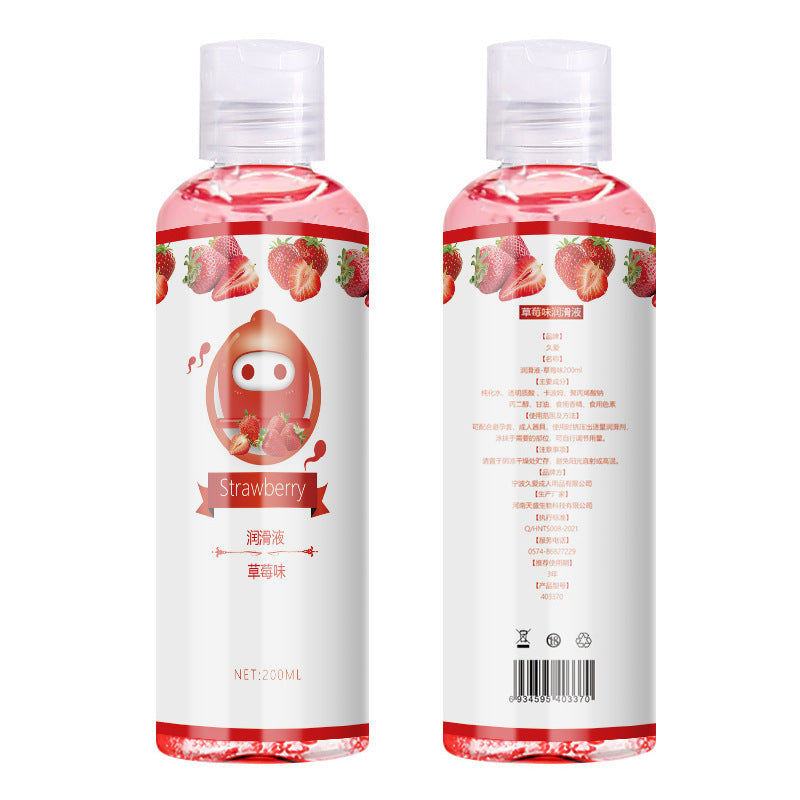 Huile lubrifiante 200ML