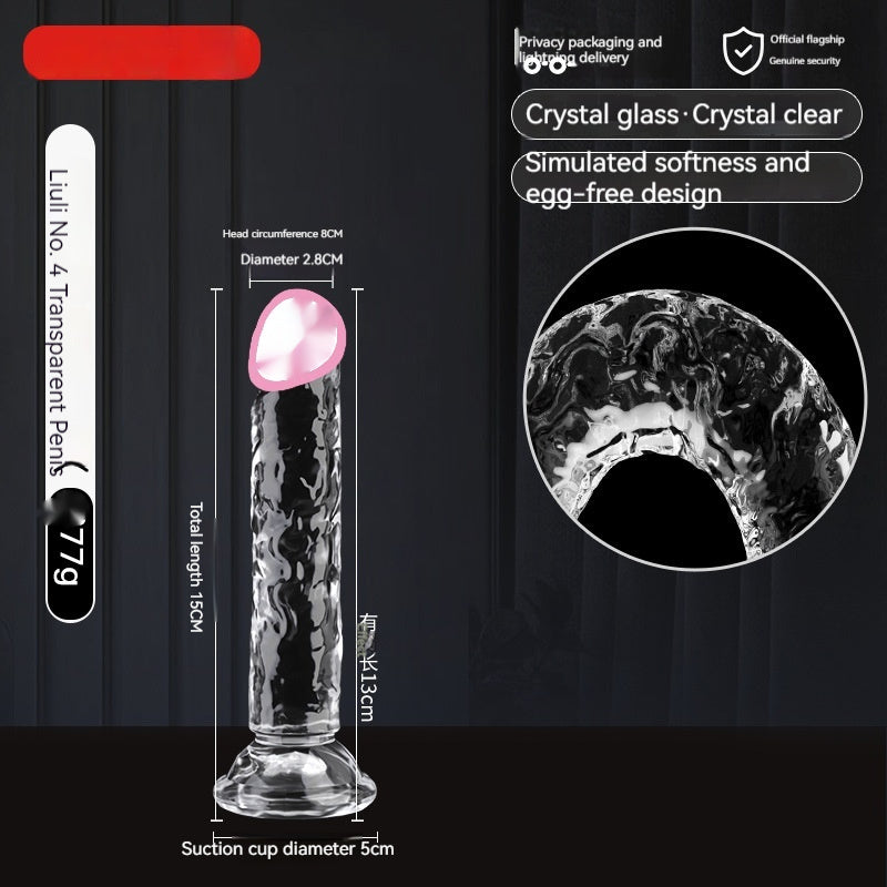 Glass Dildo for Women