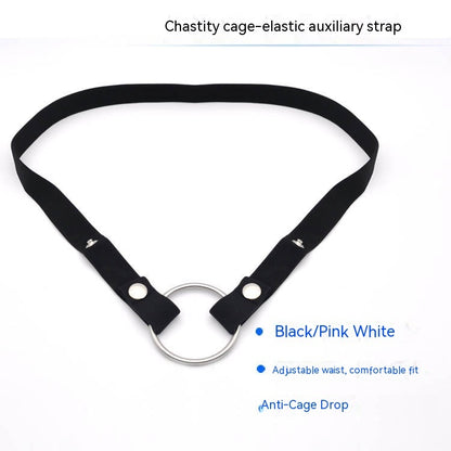 Men's Chastity Cage Elastic Strap