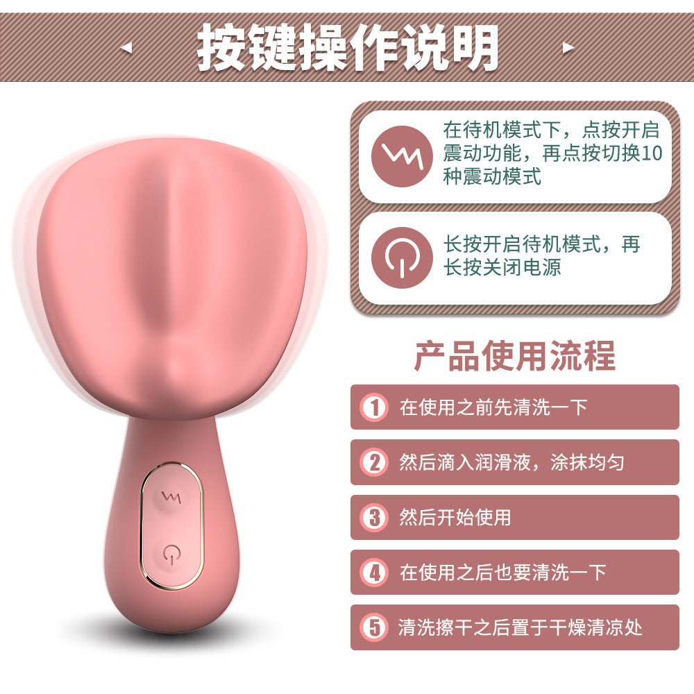 Venus Mushroom-shaped Breast Teasing Massage